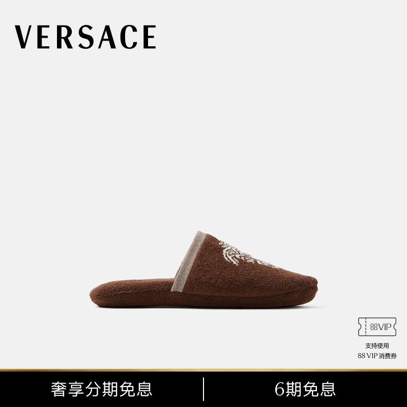 [6 Installments with No Interest] Versace/Versace Unisex Jacquard Terry Slippers