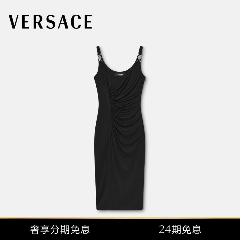 [24 Installments Interest-Free] Versace/Versace Women's Stretch Jersey Midi Dress