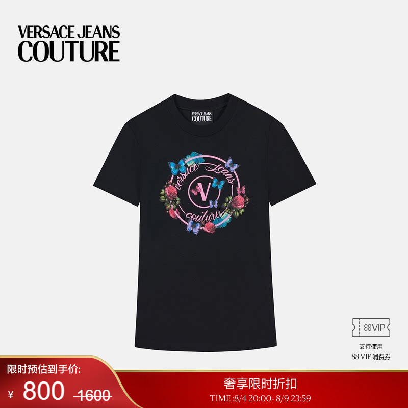 [End-Of-Season Discount] Versace Jeans Couture Women's T-Shirt