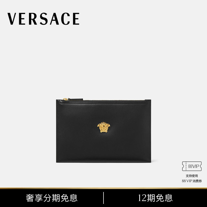 [12 Installments Interest-Free] Versace/Versace Men's La Medusa Clutch Bag