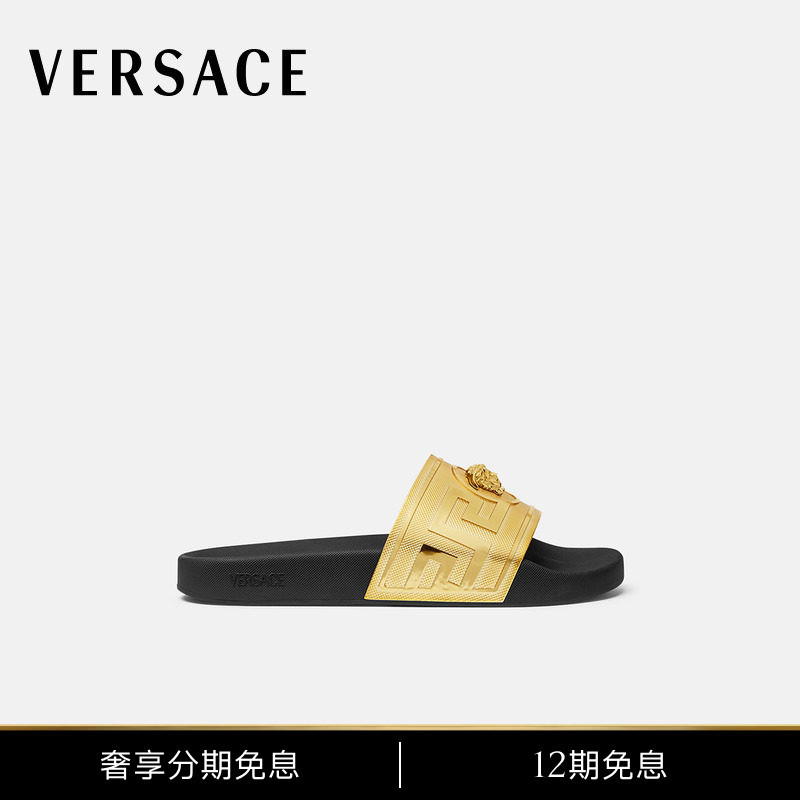 [12 Installments Interest-Free] Versace/Versace Men's La Medusa Slippers