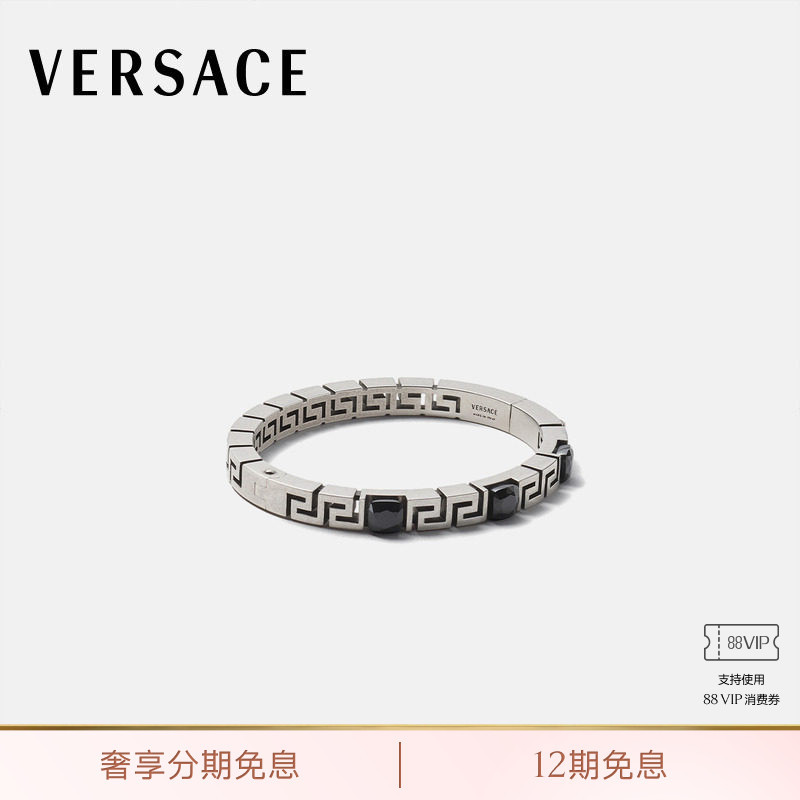 [New Products for Early Autumn] Versace/Versace Women's Greca Bracelet