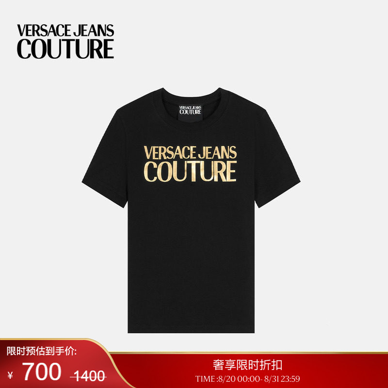 [End-Of-Season Discount] Versace Jeans Couture Women's Jersey Knit T-Shirt