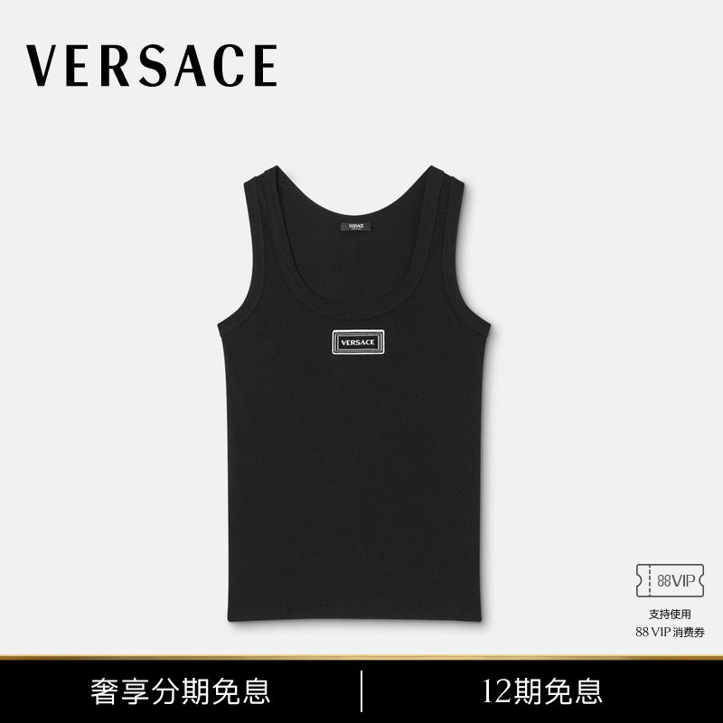 [12 Installments Interest-Free] Versace/Versace Women's Ribbed Stretch Tank Top