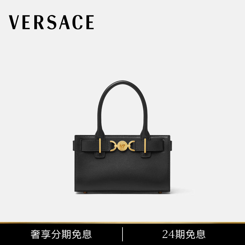 [24 Installments Interest-Free] Versace/Versace Women's Medusa'95 Small Tote Bag