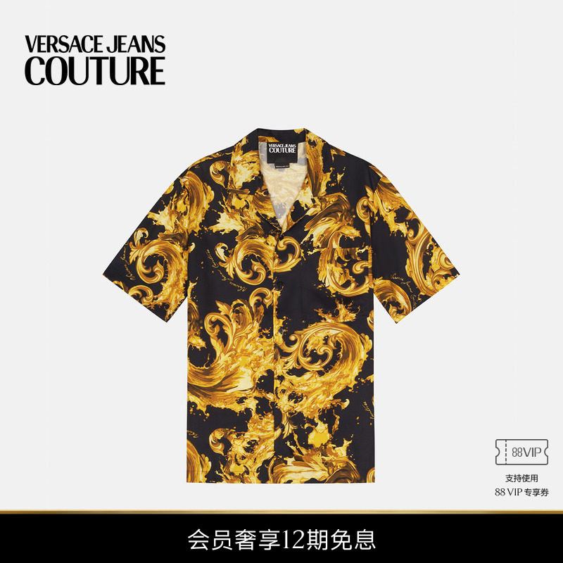 [New Product] Versace Jeans Couture Men's Shirt