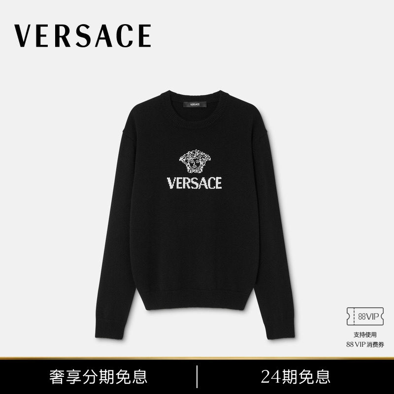 [24 Installments Interest-Free] Versace/Versace Men's Intarsia Cashmere Knit Sweater