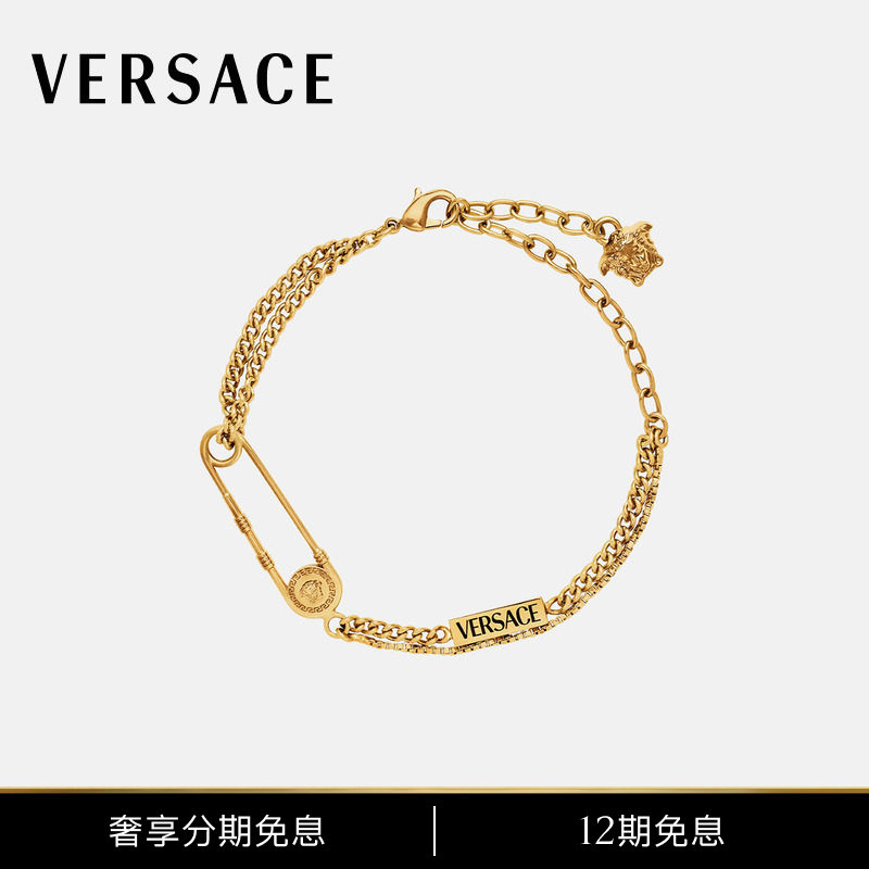 [12 Installments with No Interest] Versace/Versace Safety Pin Bracelet