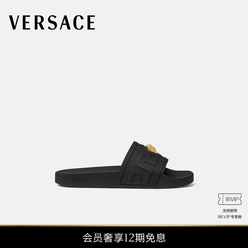 [12 Installments Interest-Free] Versace/Versace Men's La Medusa Slippers