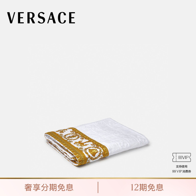 [12 Installments with No Interest] Versace/Versace Home Baroque Towel