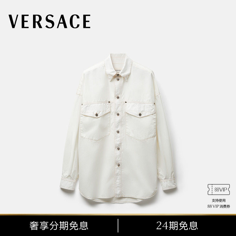 [New Products for Early Autumn] Versace/Versace Women's Cotton Poplin Shirt