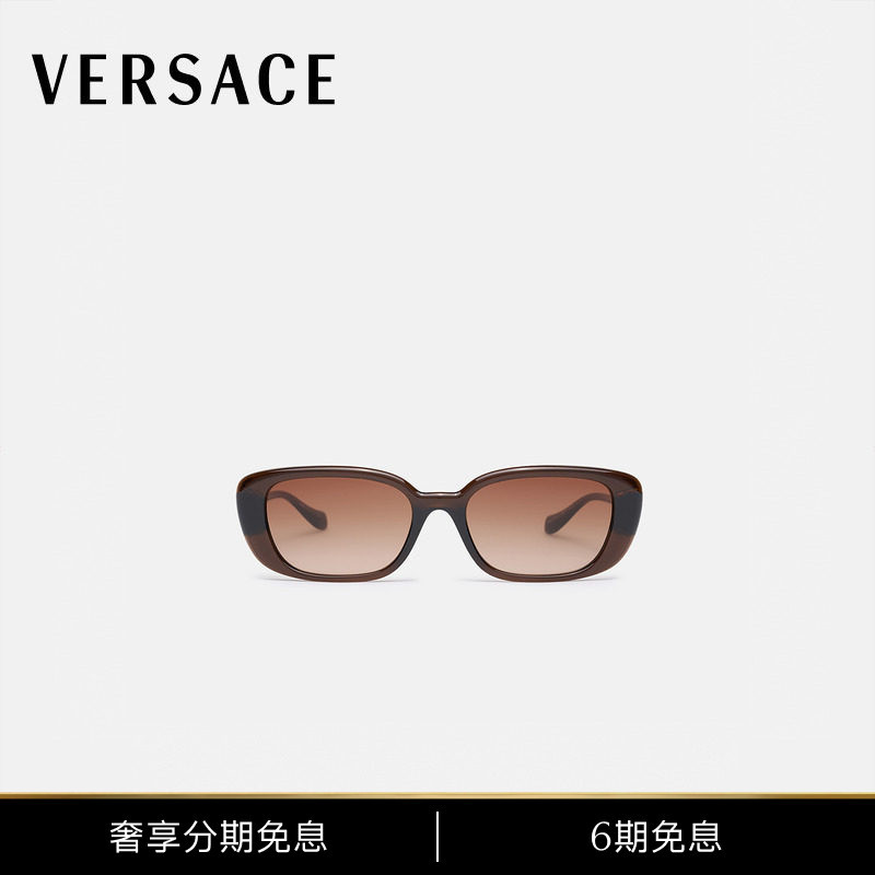 [6 Installments with No Interest] Versace/Versace Women's Sunglasses