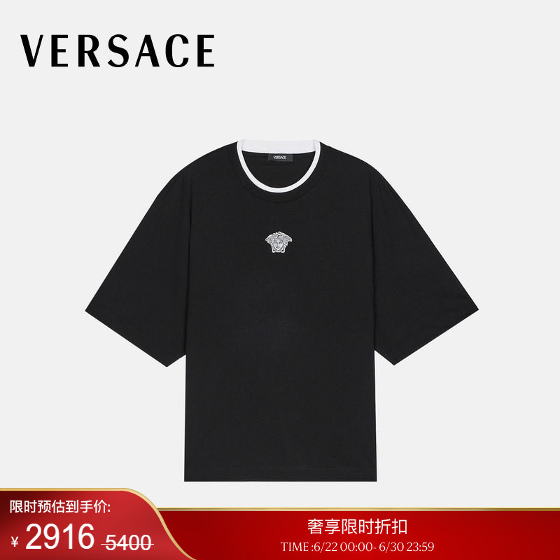 [End-Of-Season Discount] Versace/Versace Men's Medusa Embroidered Short T-Shirt