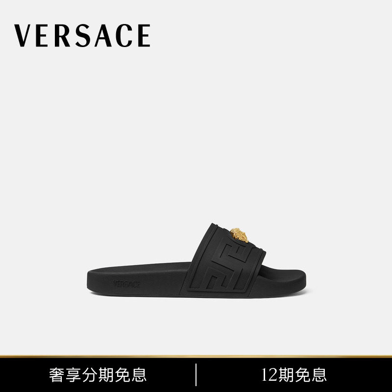 [New Products for Early Autumn] Versace/Versace Men's La Medusa Slippers