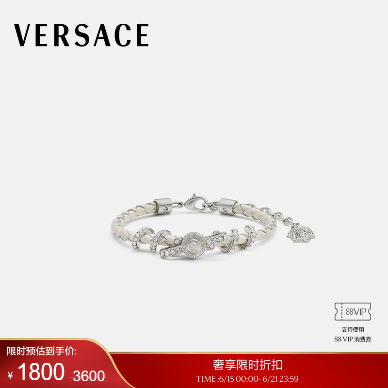 [End-Of-Season Discount] Versace/Versace Women's Gianni Ribbon Leather Bracelet