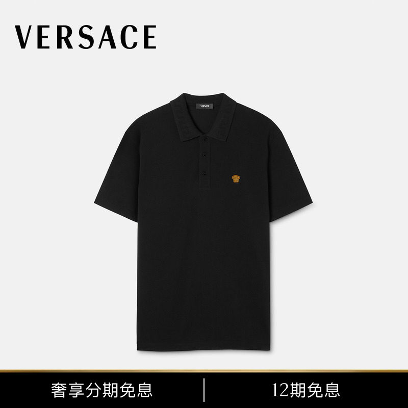 [12 Installments with No Interest] Versace/Versace Men's Medusa Embroidered Polo Shirt