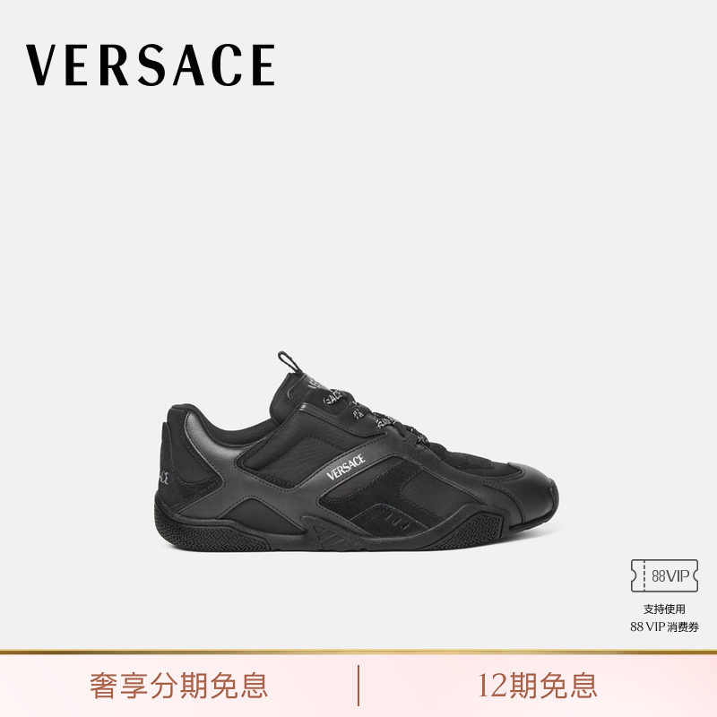 [Gift] Versace/Versace Men's Galaxia Sneakers