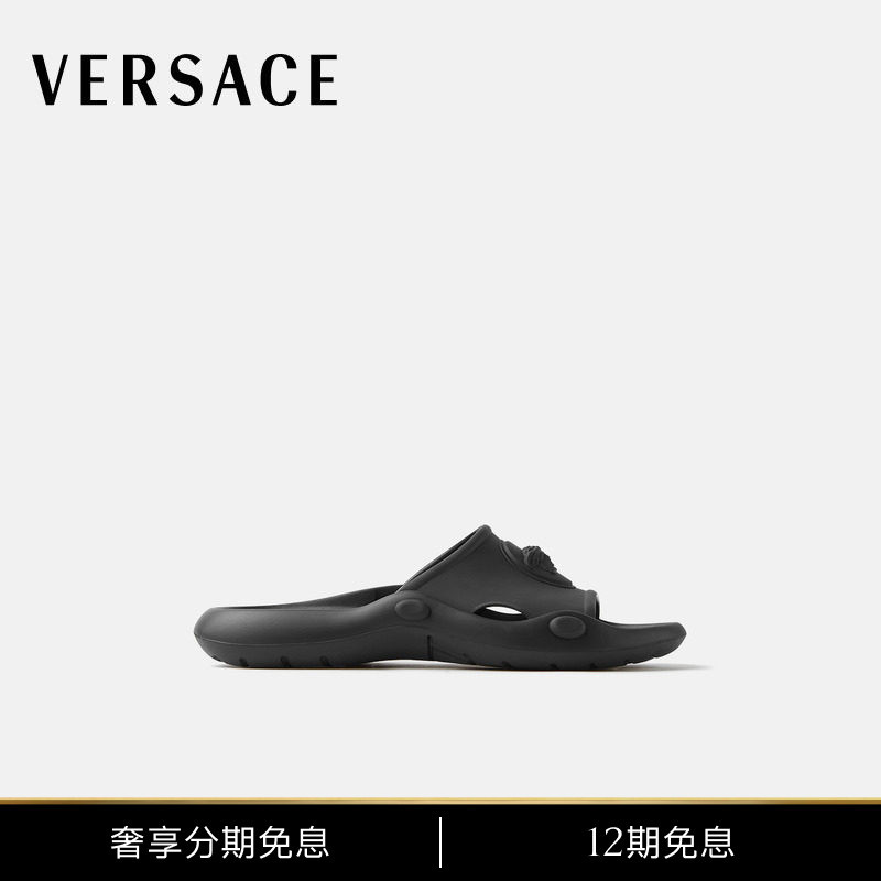 [New Products for Early Autumn] Versace/Versace Men's Nettuno Rubber Slippers