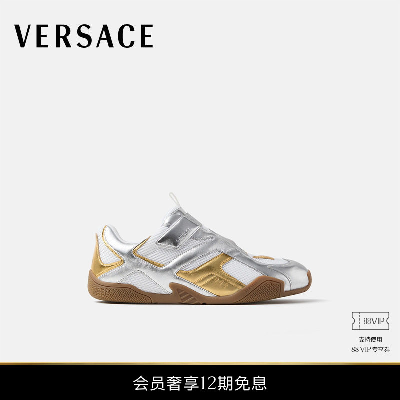 [Same Style as the Show] Versace/Versace Men's Galaxia Metallic Sneakers