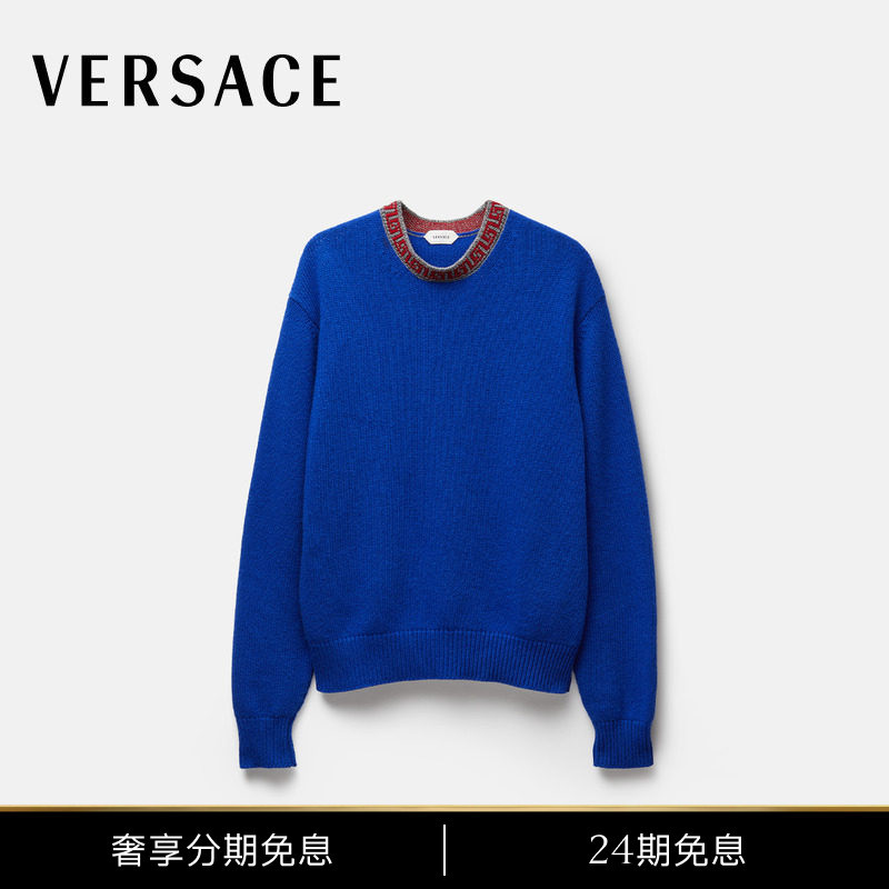 [Same Style as the Show] Versace/Versace Men's Wool and Cashmere Blend Knitted Crew Neck Sweater