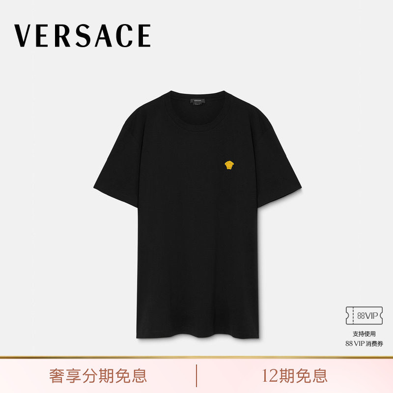 [12 Installments Interest-Free] Versace/Versace Men's Medusa T-Shirt
