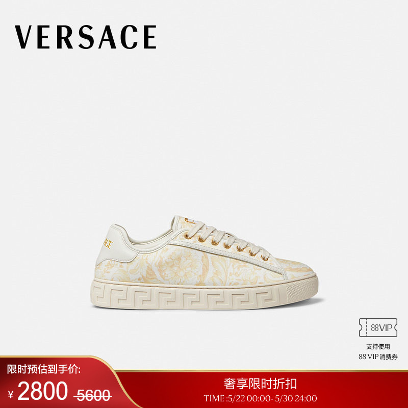 [End-Of-Season Discount] Versace/Versace Women's Greca Printed Canvas Sneakers