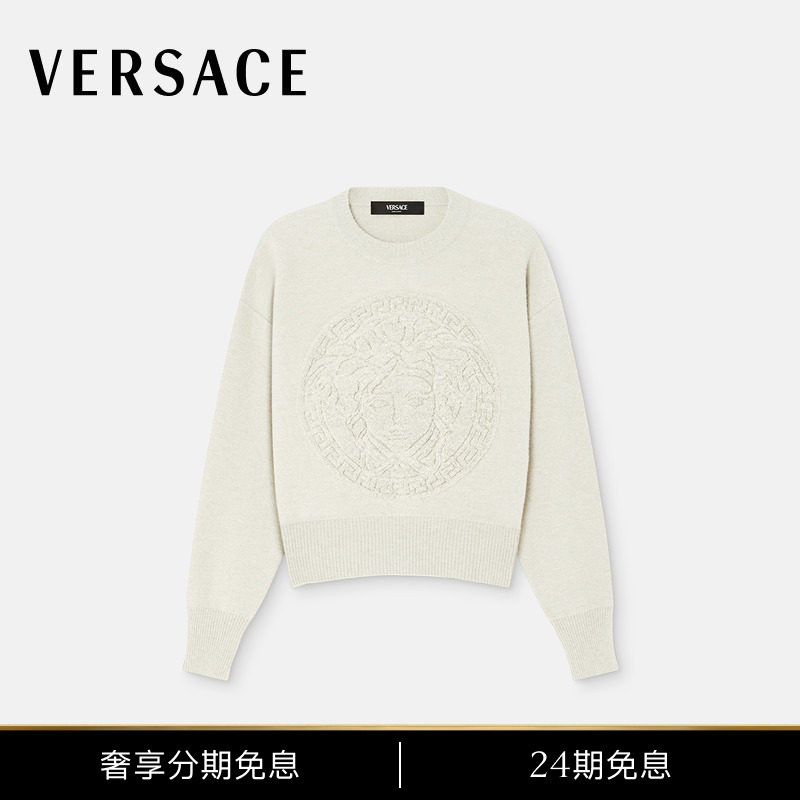 [24 Installments Interest-Free] Versace/Versace Medusa Wool-Blend Knitted Terry Cloth Pullover