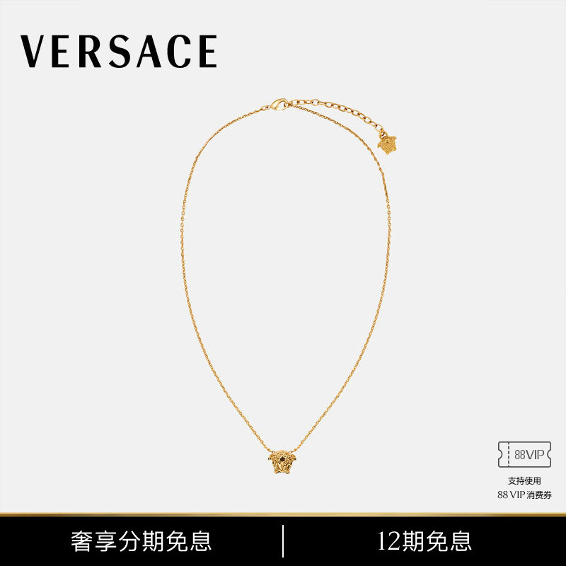 [12 Installments Interest-Free] Versace/Versace La Medusa Necklace for Both Men and Women