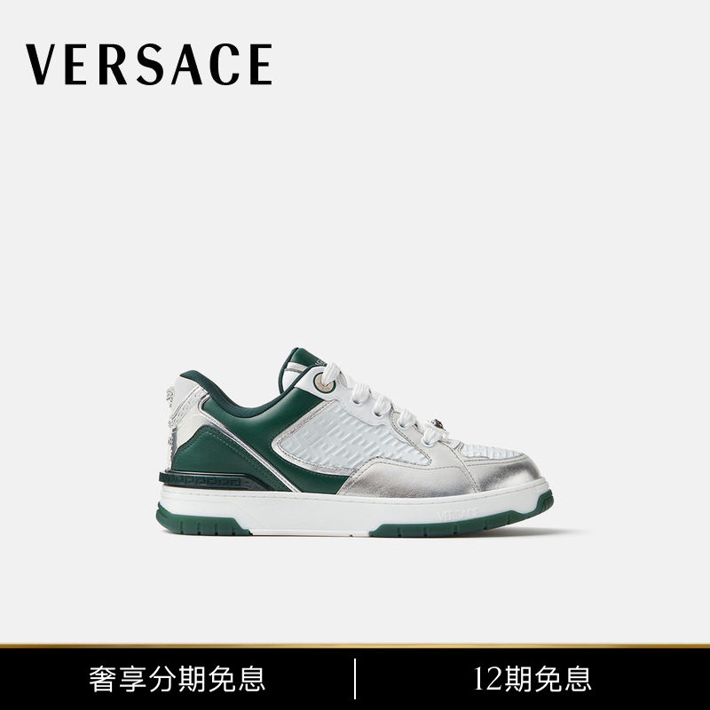 [Same Style as the Show] Versace/Versace Men's Biggie Basket Metallic Sneakers