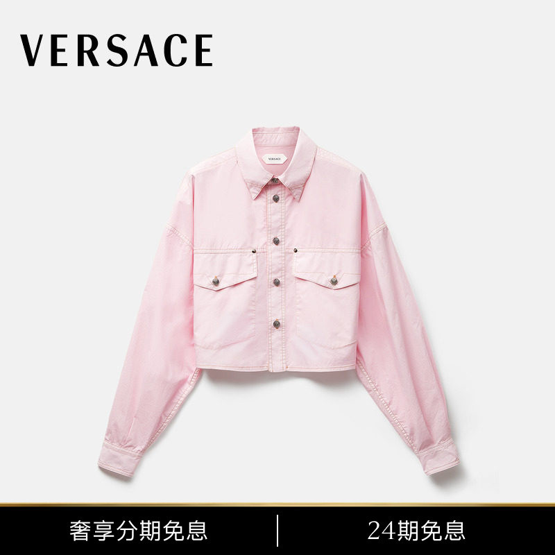 [New Products for Early Autumn] Versace/Versace Women's Cotton Poplin Short Shirt