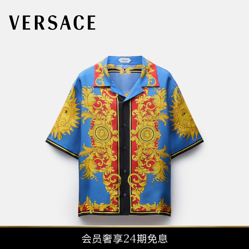 [Same Style as the Show] Versace/Versace Men's Printed Silk Twill Shirt