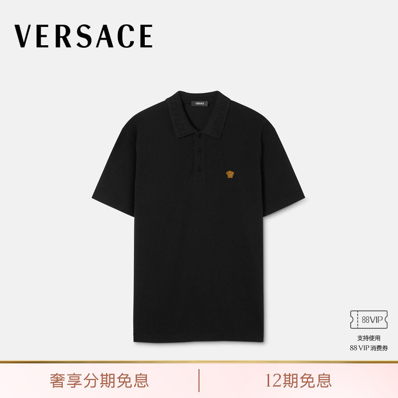 [12 Installments with No Interest] Versace/Versace Men's Medusa Embroidered Polo Shirt