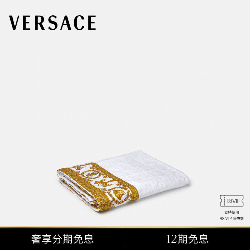 [12 Installments with No Interest] Versace/Versace Home Baroque Towel