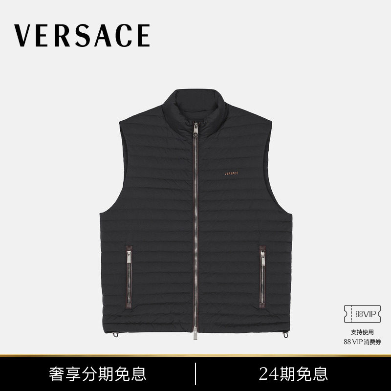 [New Products for Autumn and Winter] Versace/Versace Men's down Vest