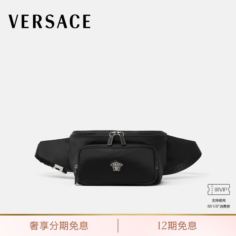 [Gift] Versace/Versace Men's La Medusa Nylon Waist Bag