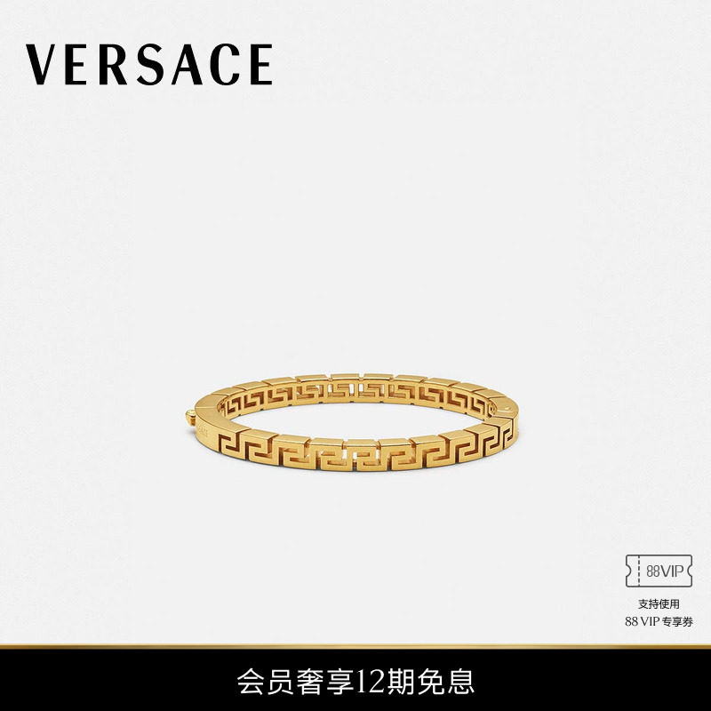 [12 Installments Interest-Free] Versace/Versace Women's Craft Bracelet