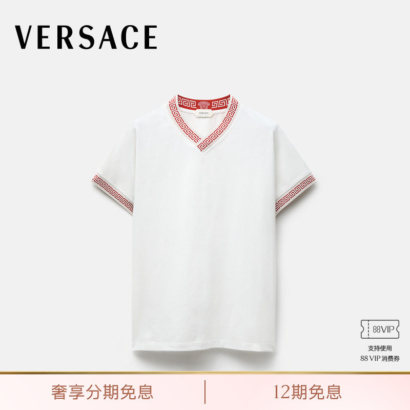 [New Products for Early Autumn] Versace/Versace Men's Jacquard Stretch Jersey T-Shirt
