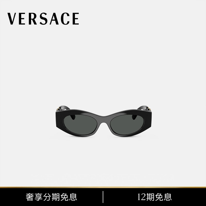 [12 Installments Interest-Free] Versace/Versace Medusa Biggie Cat-Eye Sunglasses
