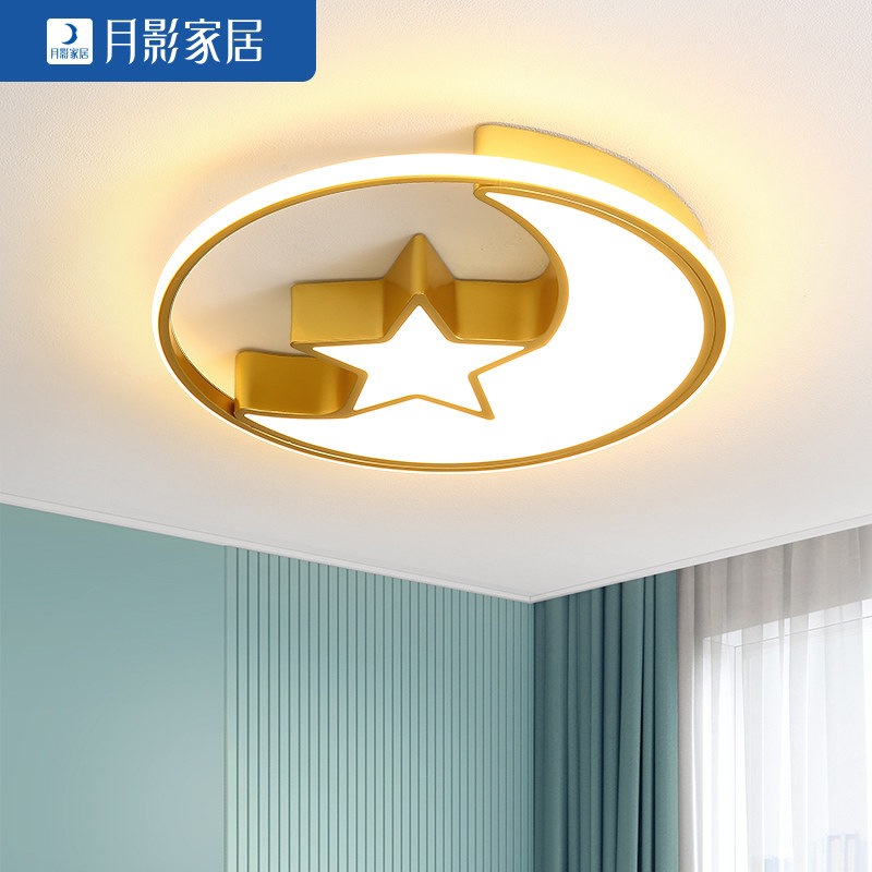 Moon Film Nordic Children's lamp minimalist bedroom Ceiling Lights Girl Boy Led Creative Bedroom Room Home Lamps