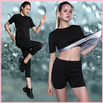Summer Sweat Clothing Women's Suit Sweat Pants Exposure Sweat Clothing Large Size Body Control Body Drop Sports Fitness Clothing Sweat Explosive Han Clothing