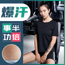 Fitness sweat suit womens suit Non-stick body sweat suit top Sports dance summer sweat suit hooded running suit