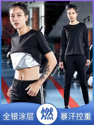 Summer sweating clothes women's tops sweating fitness clothes bursting sweat yoga suits running sports big size sweating body clothes