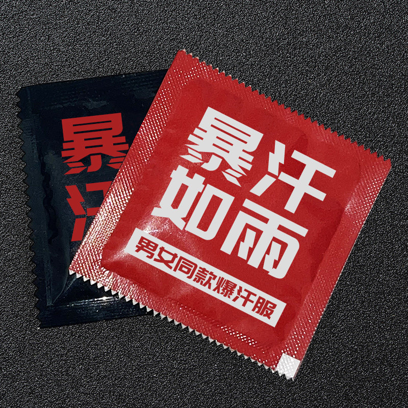 Sweat clothing women's suit, sweat clothing, weight loss, summer explosion, male control body, large size running sports fitness clothing