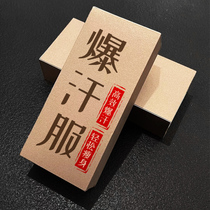 Sweat suit Mens summer sweat suit suit Sportswear large size down body suit Fitness suit Sweat sweat control body stuffy sweat