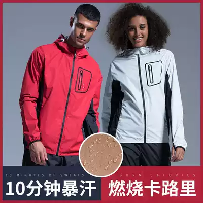 Sweat suit suit large size fitness drop body sportswear running abdomen weight loss sweating gym sweatshirt yoga