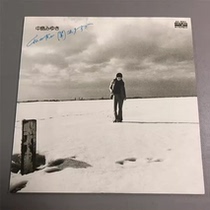 Miyuki Nakajima Miyuki Nakajima privy voice hearing R version 12-inch LP vinyl record