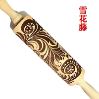 Снежинка лоза