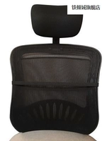 Черная интегрированная модель для улучшения вертикали с подушками губчатой ​​головки