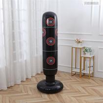 Dow Inflate Taekwondo Exercise Sandbag Rice Gas Fitness Boxing Column Thickened tumbler Tumbler Decompression Tool