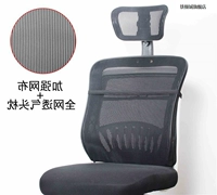 Черная интегрированная модель Улучшенная вертикальная чистая ткань